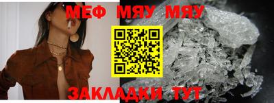 бошки Коммунар