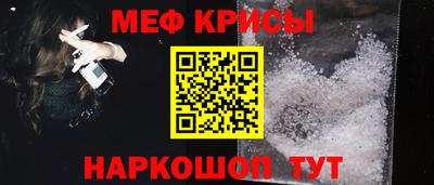 каннабис Комсомольск-на-Амуре
