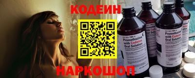 прущая мука Конаково