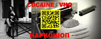 бошки Коммунар