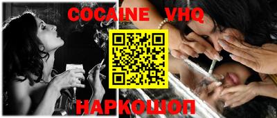 бошки Коммунар