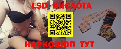 меф VHQ Кимры