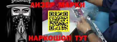 прущая мука Конаково