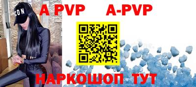прущая мука Конаково
