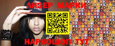 меф VHQ Кимры