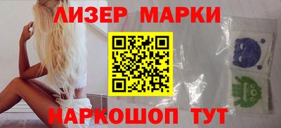 прущая мука Конаково