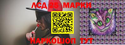 бошки Коммунар