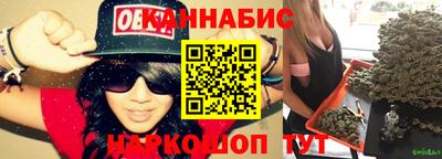 гашик Кинель