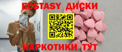 прущая мука Конаково