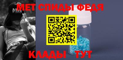 mdma Кингисепп