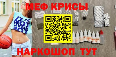 прущая мука Конаково