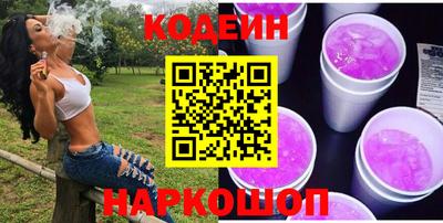 mdma Кингисепп