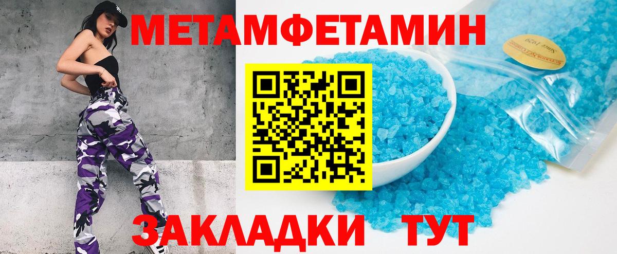 LSD-25 Коряжма